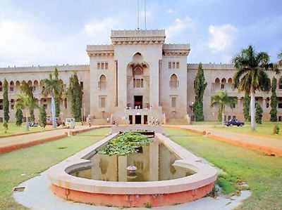 Osmania University gets 20cr to set up Telangana study centre 